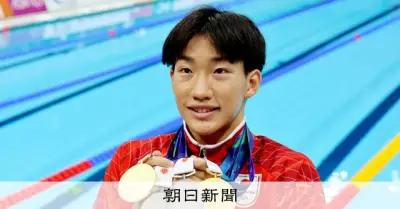 驚きの世界記録、新たなスター誕生　愛知・名古屋アジア大会を写真で振り返る