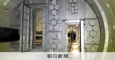 愛知製鋼、さびにくいステンレス材でインフラ長寿命化を支援