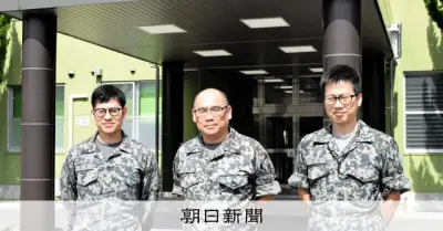 勤務外もサイバー犯罪に目光らす、津の空自隊員6人がボランティア活動