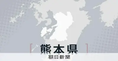 天草広域連合、前連合長の市長に1125万円請求へ ごみ施設契約巡り