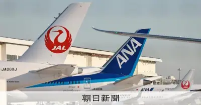 ANA・JAL、欧米路線の燃油サーチャージを6.2万円に引き上げへ