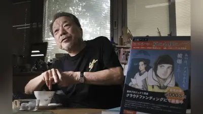 広島の被爆米兵描くアニメ映画、かわぐちかいじさんが遺志継ぎ制作