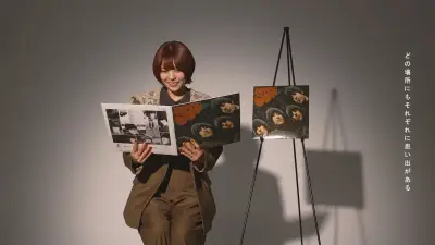 声優・豊崎愛生がビートルズ名曲の日本語訳を朗読、スペシャル動画が順次公開