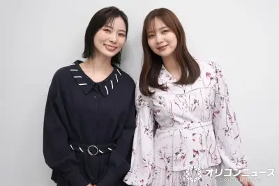 朝日奈央&新川優愛、『妻を引退します』でW主演 もし芸能界を引退したら経営者に?