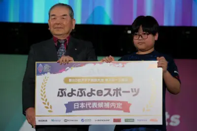 アジア大会eスポーツ、日本開催で金銀獲得の盛り上がりと課題を現地取材で徹底解説