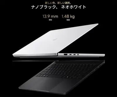 ASUS、次世代AIチップ「RTX Spark N1X」搭載のクリエイター向けノートPC「ProArt P14」を国内展開