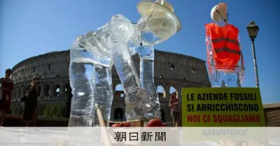 猛暑や豪雨の原因を特定企業の排出まで追跡、帰属科学が急速に発展