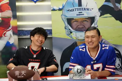 オードリー、高校アメフト思い出トーク 春日のQBサック談に若林「大ファンブルですけどね」