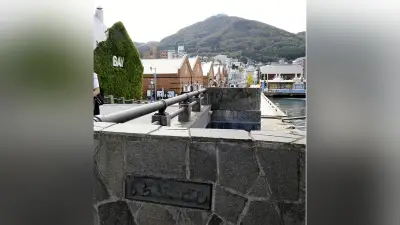 函館の橋から転落の豪男性、市に４億円賠償求め提訴 欄干の高さ巡り