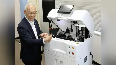 病理標本加工の自動化装置を開発、秋大病院が協力し技師の負担軽減へ