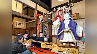 秋の高山祭へからくり人形の稽古熱帯びる 布袋台で綾方が妙技確認