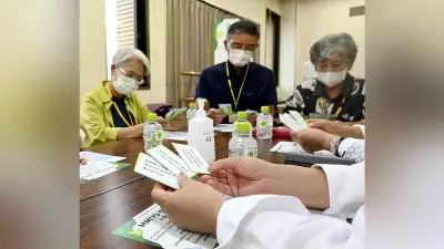 血液がん患者らがカードで交流　出雲でファイザー主催イベント