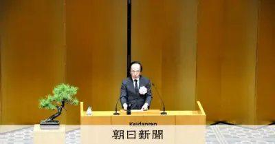 日銀植田総裁、物価の基調「2%で安定がより重要」上振れ警戒
