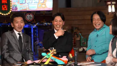 『骨までしゃぶらせて』シーズン2開幕 屋敷裕政＆永野＆周平魂の独自トーク番組