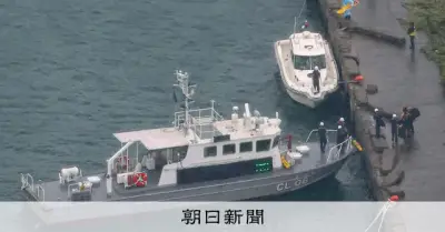 夜釣りで小学生が海に転落し意識不明、救助試みた男性死亡 兵庫・淡路