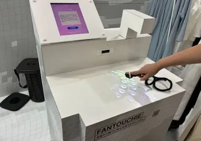 CEATEC 2026で「FANTOUCHIE」展示、言葉から架空の触感を生成するAI体験