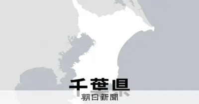 立憲民主党の野田剛彦・千葉県議が離党　野田佳彦元首相の弟