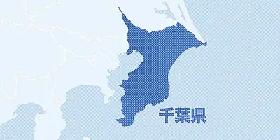 千葉県管理道、台風25号で29区間が大規模被災 復旧1か月以上