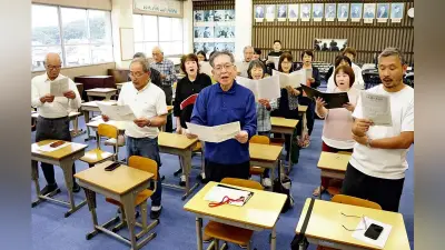 児童が作詞作曲した「第二の校歌」25年ぶり復活へ、PTA役員らが合唱団結成