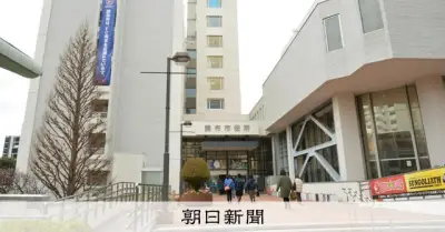 充電中のモバイルバッテリー発火で調布市が男性職員を戒告処分