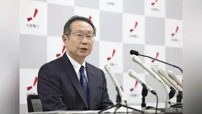 中部電力・安井社長が就任会見、「独自の正当化理論」を批判し組織風土改革を表明
