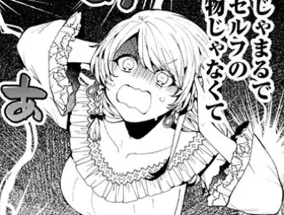 『当て馬王子の侍女に転生!?』第7話公開 モブ侍女が美男美女に溺愛されるラブコメ