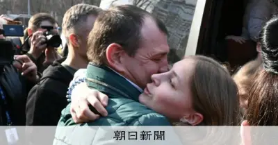 「法の支配」と「力の支配」の対比　平和賞とICC制裁を考える