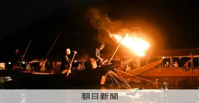 長良川鵜飼が今季閉幕、最終日の漁「鵜飼じまい」を観光客ら堪能