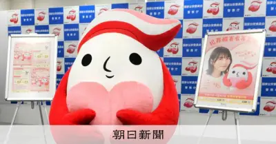 犯罪被害者月間、地下鉄1編成で啓発 松永有紗さん起用のポスターや動画
