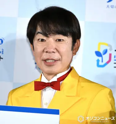 ダンディ坂野、往年の名ギャグ「二岡」を披露 時代にあわせて封印していた