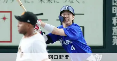 DeNA度会隆輝が決勝ソロ、巨人に2-1でCS初戦制す