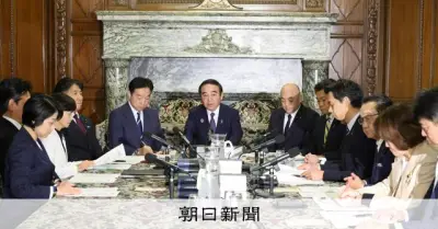 国会改革小委が初会合、AI活用を先行議論　野党は首相出席減を警戒