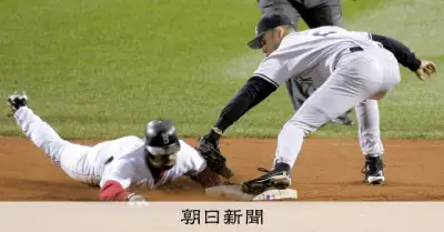 ドジャース、逆転負けで2連敗 本拠地で大谷翔平にスタンディングオベーション