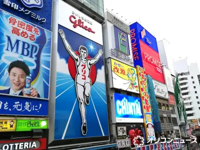 道頓堀グリコ看板、11月末で6代目見納め 7代目は2027年春に掲出へ