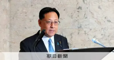 関文科相、議員会館で2回政治資金パーティー開催「勉強不足だった」と謝罪