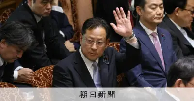 関文科相、議員会館パーティー問題で厳重注意「規定を読み直し猛省」
