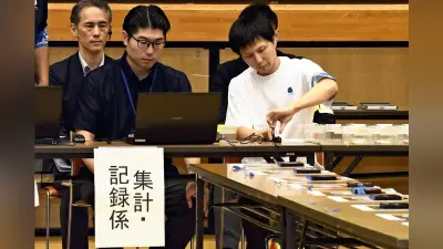 美濃加茂市議選で電子投票、開票時間が６７分に半減