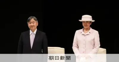 天皇、皇后両陛下が高知の国民文化祭へ　25～26日に訪問、上皇后さま20日に92歳の誕生日