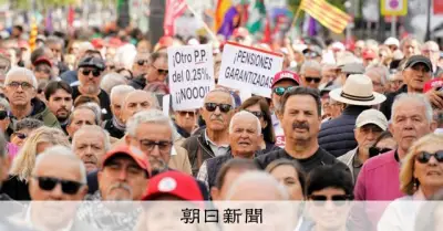 欧州で暮らしの苦しみ訴えるデモ、仏・伊・西・ベルギーで24日に同時発生