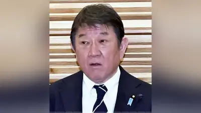 茂木外相、ＩＣＣ赤根所長と電話会談…米制裁受け支援継続を伝達