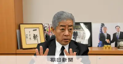 岩屋前外相、王毅氏に四つの政治文書の再確認を提案 国貿促会長として訪中