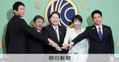林芳正前総務相と茂木外相が会食　来秋の総裁選へ林氏の動向焦点