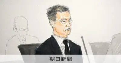 「検察なめんな」元検事・田渕被告の公判、初の被告人質問始まる