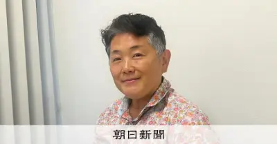 元検事・田中嘉寿子弁護士が問う、司法の性暴力理解不足の実態