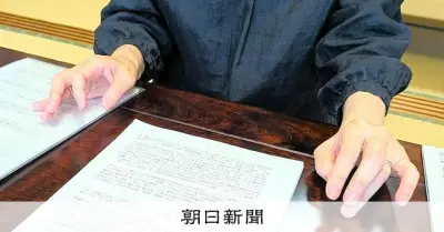 吉野ケ里町の元課長自殺、公務災害と認定 町長叱責が原因