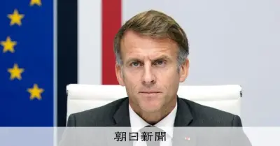 仏暴動、マクロン政治の必然の帰結と東大教授 譲歩繰り返した歴史に断絶