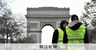 希望から幻滅へ、デモが映すマクロン政治の10年　欧州総局長の視点