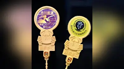 越前がに返礼品不正受け、ＩＣタグ導入へ 石田知事が表明