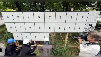 福岡市長選ポスター掲示板、設置費用が1億6800万円に増額 過去最多20人分