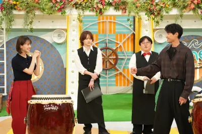 福士蒼汰＆志田彩良『timeleszファミリア』でチーズ愛告白、菊池風磨がツッコミ